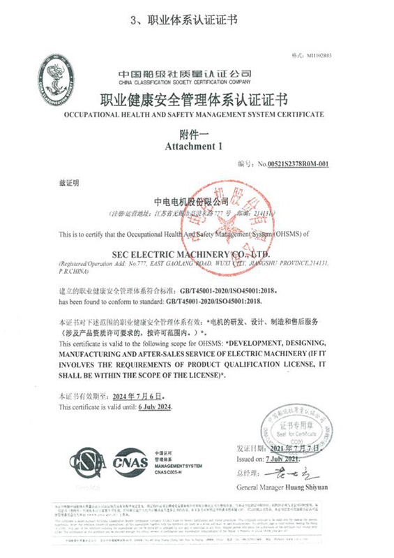 最佳游戏技术奖
