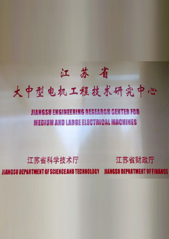 游戏研发中心