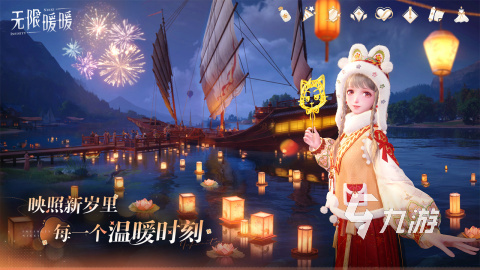 虚幻5引擎做的游戏有哪些 2025虚幻5引擎做的游戏推荐(图1)