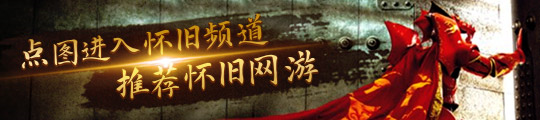 娱美德官宣:传奇IP新作《暮光双龙》即将登陆中国