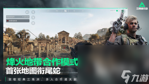 流行的虚幻引擎5有哪些游戏 2025热门的高品质游戏榜单(图1)