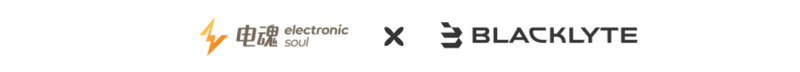 电魂网络与BLACKLYTE逐夜达成合作共筑电竞生态“新基建”(图2)