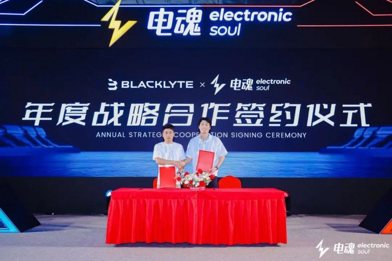 电魂网络与BLACKLYTE逐夜达成合作共筑电竞生态“新基建”(图1)