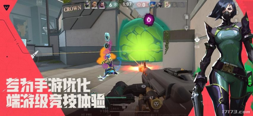角逐六月游戏圈人气新王！网易3款腾讯1款多款高关注度韩游开测(图1)