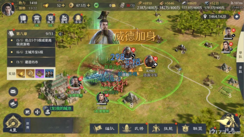 角逐六月游戏圈人气新王！网易3款腾讯1款多款高关注度韩游开测(图15)