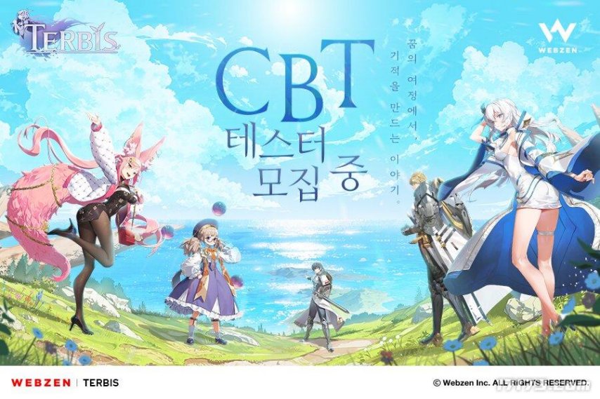 角逐六月游戏圈人气新王！网易3款腾讯1款多款高关注度韩游开测(图18)