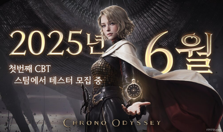 角逐六月游戏圈人气新王！网易3款腾讯1款多款高关注度韩游开测(图12)