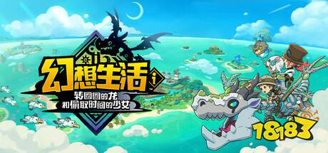 五大技术创新的云游戏平台排行榜 五款技术突破的云游戏平台排名(图1)