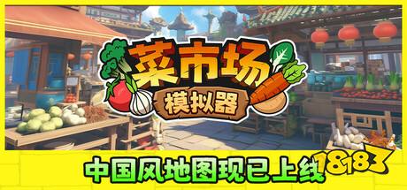 五大技术创新的云游戏平台排行榜 五款技术突破的云游戏平台排名(图3)