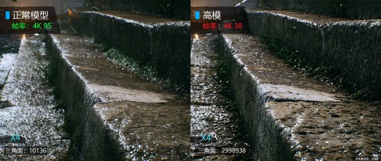 《光明记忆：无限》做好更换虚幻5准备 高模效果对比图公布(图4)