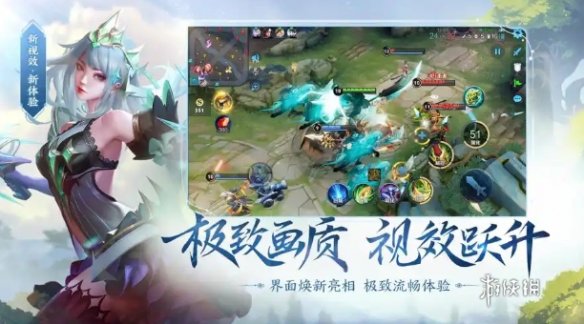 王者荣耀云游戏每天免费时长介绍(图2)
