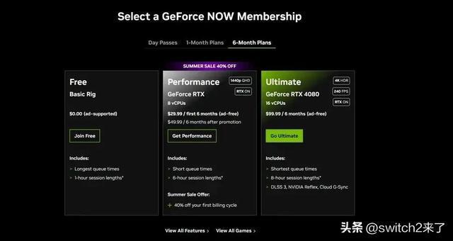 原生GeForce Now正式登陆Steam Deck掌机!4K60帧畅玩(图1)
