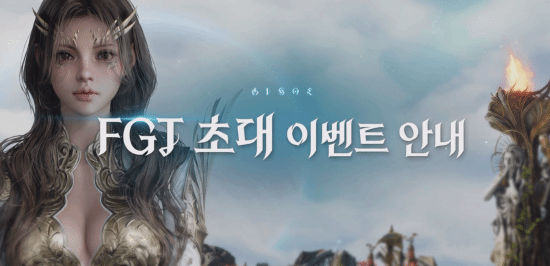 《七大罪：Origin》全球事前预约开启！开放世界冒险即将展开(图2)