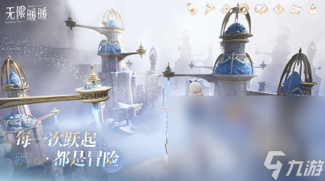 热门的虚幻引擎5游戏分享2025 目前最流行的虚幻5手机游戏大盘点(图3)