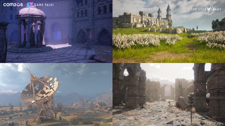 韩国虚幻5 MMORPG新作《星光》放出八大场景截图(图1)