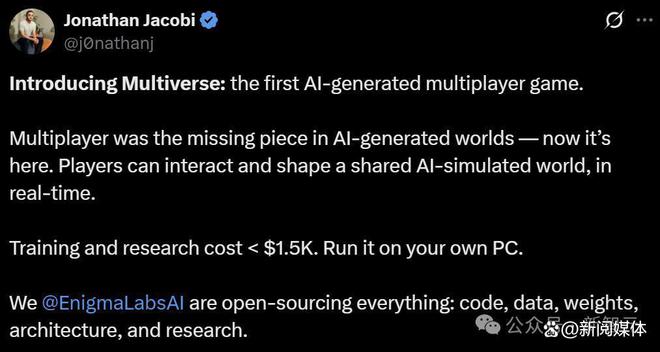 全球首款AI生成多人游戏：Multiverse全面开源！(图2)