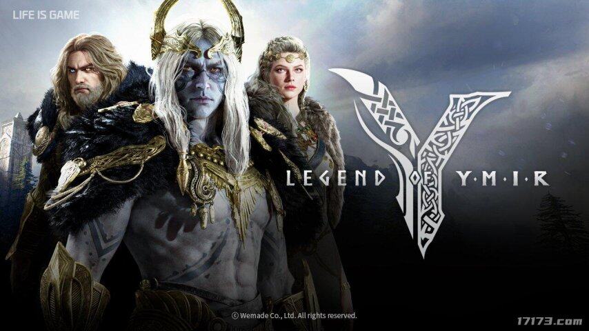 多款老牌MMORPG新作上线年上半年发售的韩国游戏(图1)
