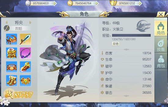 当然可以虚幻引擎是一款强大的(图1)