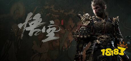 鲸云漫游领衔！ 五款能够在手机上运行3A大作的云游戏平台(图4)