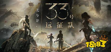 鲸云漫游领衔！ 五款能够在手机上运行3A大作的云游戏平台(图1)