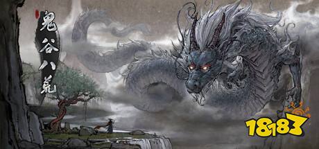 鲸云漫游领衔！ 五款能够在手机上运行3A大作的云游戏平台(图2)