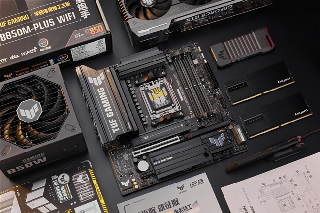 《剑星》登顶全球热销榜 华硕B850主板618装机指南(图12)