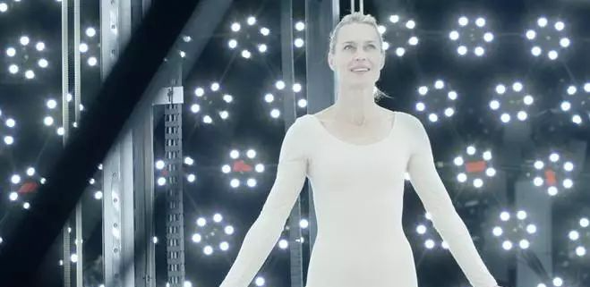 Human Creator让每个人都有一双“上帝造人之手”(图5)