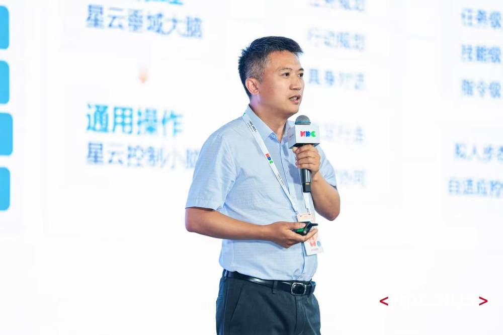 华为云CloudDevice亮相HDC 2025：以新一代云终端驱动行业智能应用创新(图6)