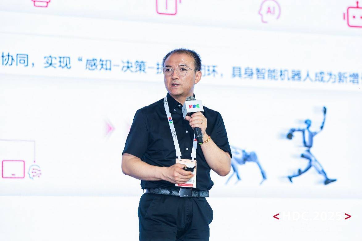华为云CloudDevice：云网端边芯协同引领云终端产业新变革！(图5)