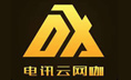 云游戏软件哪个好-云游戏免费版下载无限时间-平台app大全(图5)
