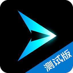 云游戏软件哪个好-云游戏免费版下载无限时间-平台app大全(图11)