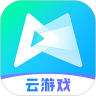 云游戏软件哪个好-云游戏免费版下载无限时间-平台app大全(图20)