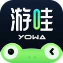 云游戏软件哪个好-云游戏免费版下载无限时间-平台app大全(图19)