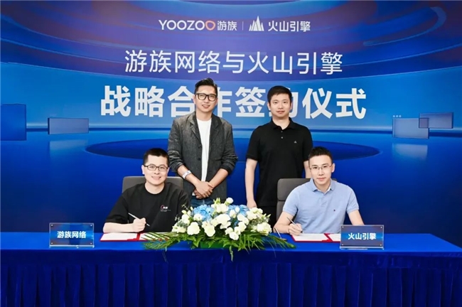 新质生产力报告：企业强化AI投入 4成头部新品研发技术突破(图27)