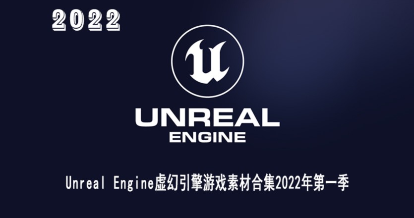 Epic 撤销安卓应用商店反竞争诉讼感谢三星解决其顾虑