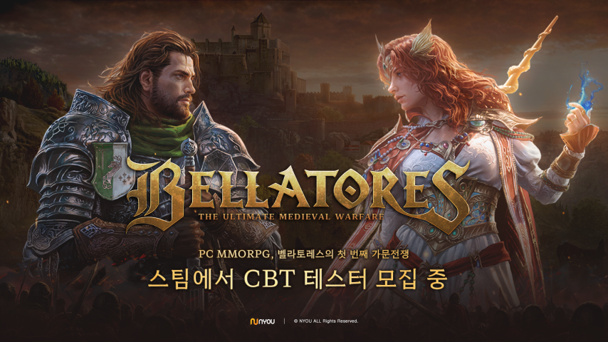 17173新游期待榜：韩MMO新作《贵族武士》曝光 《羊蹄山之魂》玩法演示公开(图1)