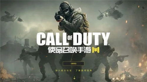 网游游戏画质好的游戏有哪些手游(图1)