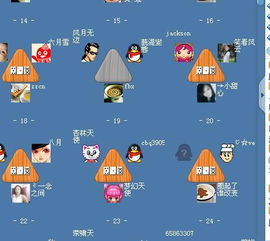 qq游戏里哪些游戏可以离线玩一个小时(图1)