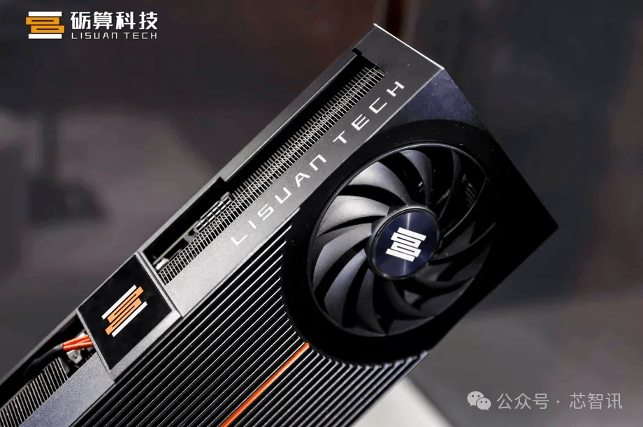 砺算科技首款GPU性能亮眼媲美英伟达RTX4060国产GPU崛起新篇章(图2)