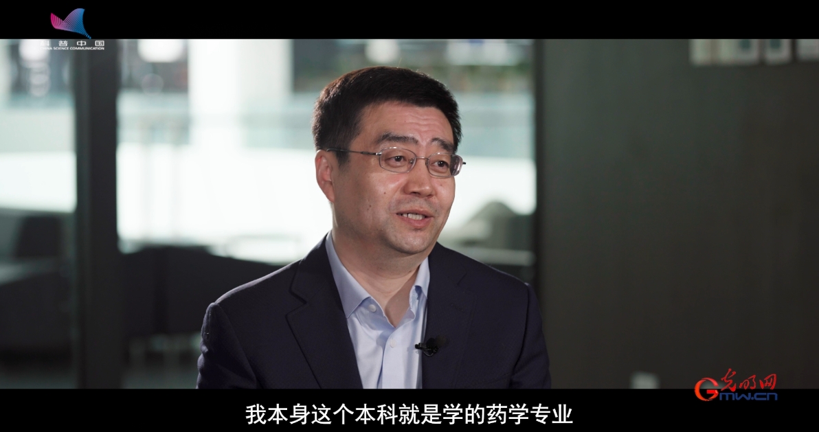科学报国正当时｜读懂一粒药背后的“专业密码”(图1)
