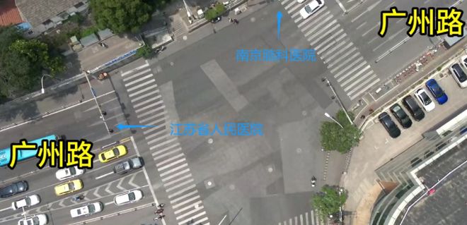 南京VS无锡盐城VS淮安泰州南通！警方提示！(图1)