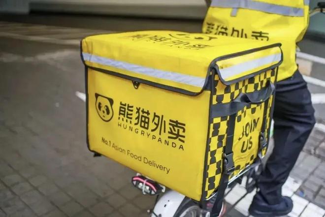 美团没拿下的10万人被一个安徽小伙搞定了(图1)