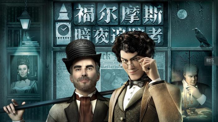 为什么越来越多的游戏行业高管投身AI创业？(图4)