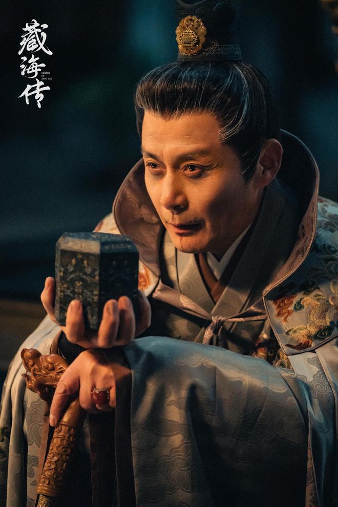 《藏海传》曹静贤养娃攻略穷养娃富养女陆烟的行为说明了一切(图5)