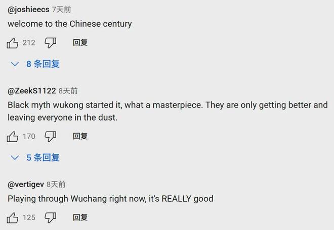 下一波游戏行业的技术红利可能在这里