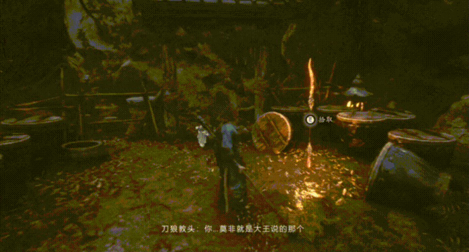 下一波游戏行业的技术红利可能在这里(图10)