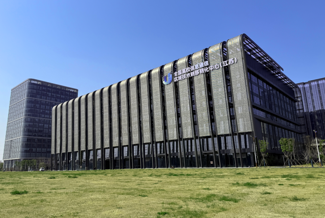 全球6G产业竞争南京江宁为何能抢占先机？(图6)