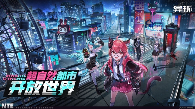 从亏损到盈利5亿完美世界做对了什么？(图3)