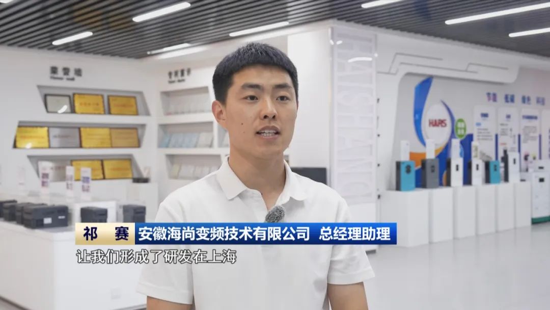 【推进长三角一体化发展】沪苏浙城市结对帮扶皖北八市 共赴“十年之约”(图12)