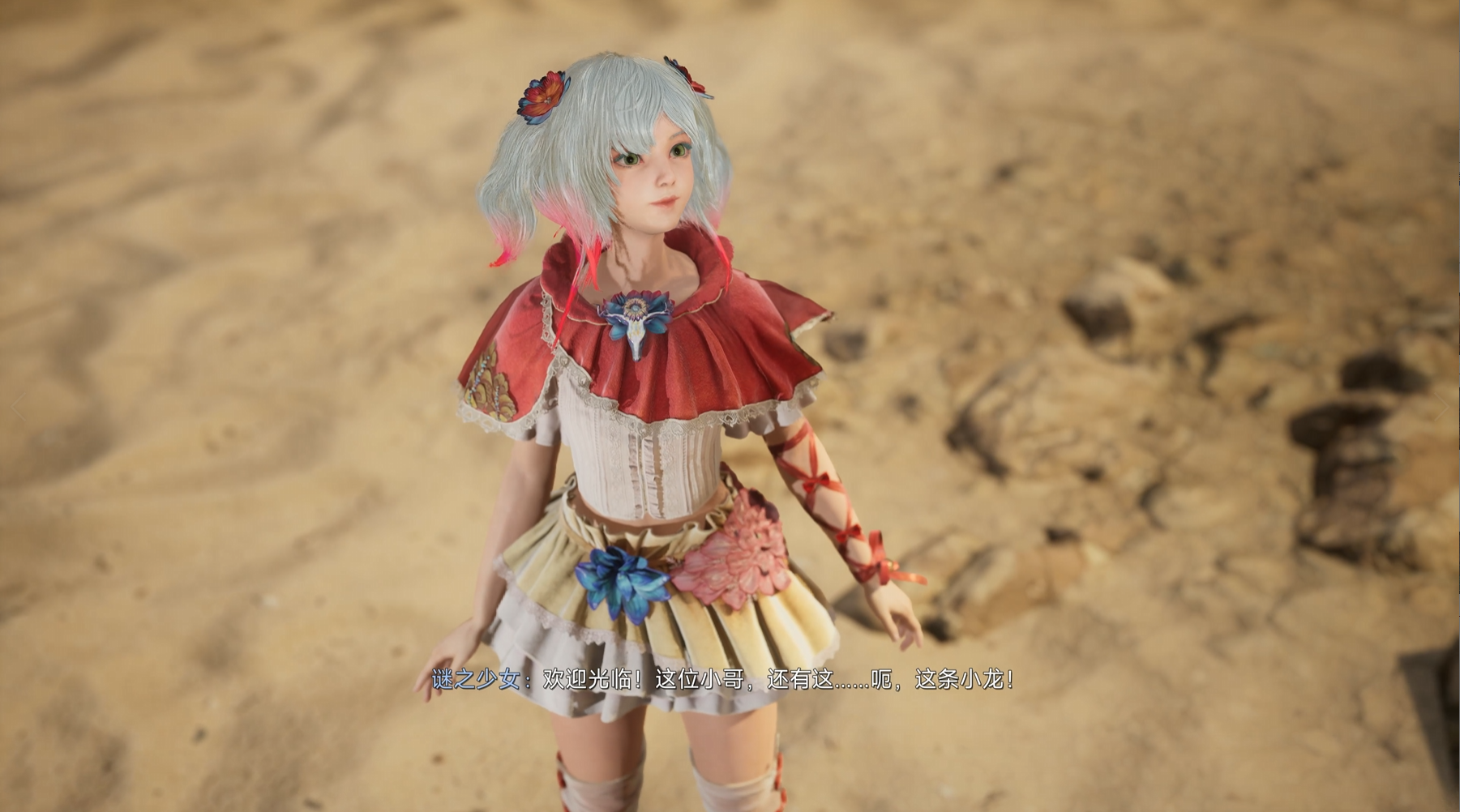 视频 《失落之魂》十年一剑：武戏远超文戏的高速华丽动作体验(图2)